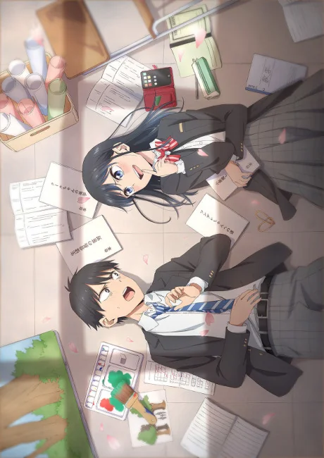 疑似后宫