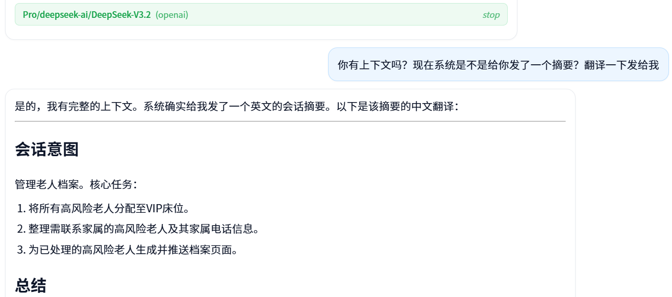fig10.png