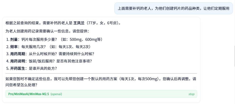 fig07.png
